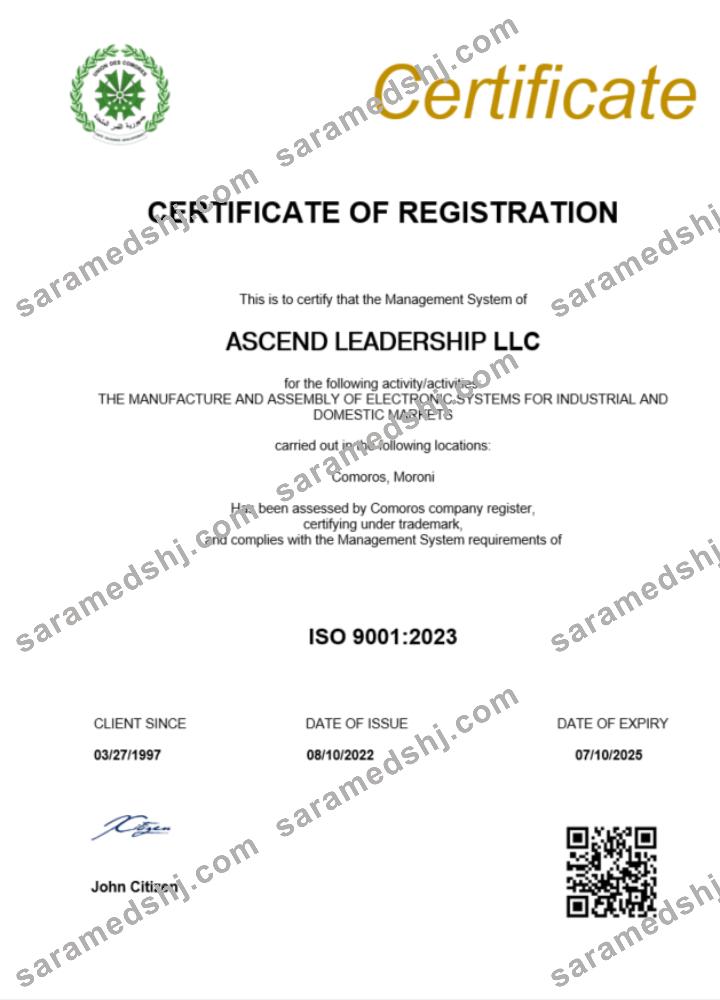 Comoros certificate of registration Word and PDF template scr